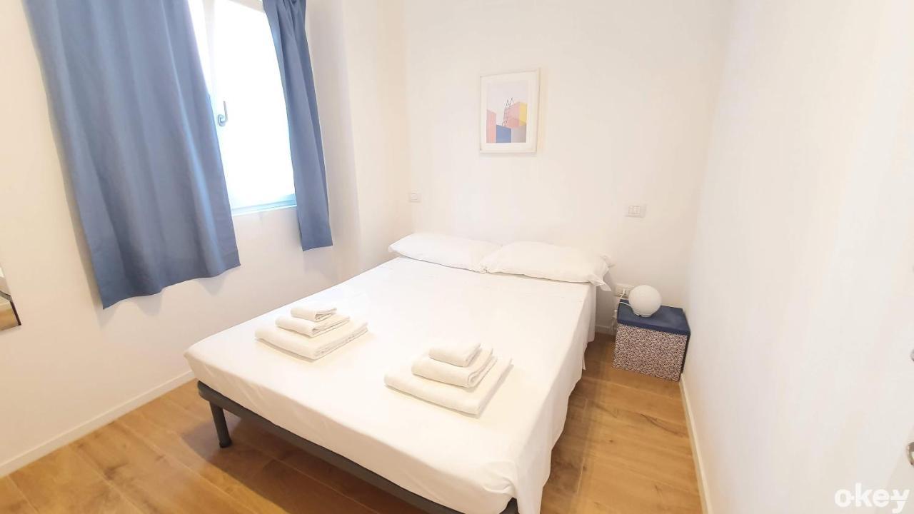 Bed & Relax Loft - Centro Apartament Bari